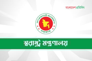 আইনশৃঙ্খলা রক্ষায় উচ্চ পর্যায়ের নির্বাচনি কর্মশালা স্থগিত