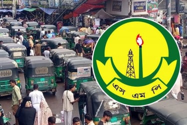 সিলেটে প্রস্তাবিত ভাড়ার তালিকা প্রকাশ করলো পুলিশ