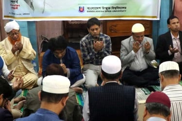 খালেদা জিয়ার সুস্বাস্থ্য কামনায় বাউবিতে কোরআন খতম ও দোয়া মাহফিল