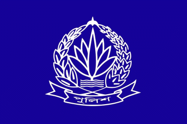 মুন্সীগঞ্জের ৭ থানায় নতুন ওসি