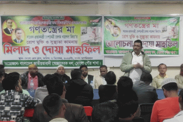 খালেদা জিয়ার রোগমুক্তি কামনায় মোংলায় দোয়া