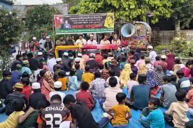 খালেদা জিয়ার সুস্থতা কামনায় রায়পুরে দোয়া মাহফিল