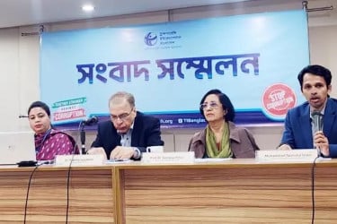 সামাজিক নিরাপত্তায় ক্ষুদ্র নৃ-গোষ্ঠীর জন্য অগ্রাধিকার নেই : টিআইবি