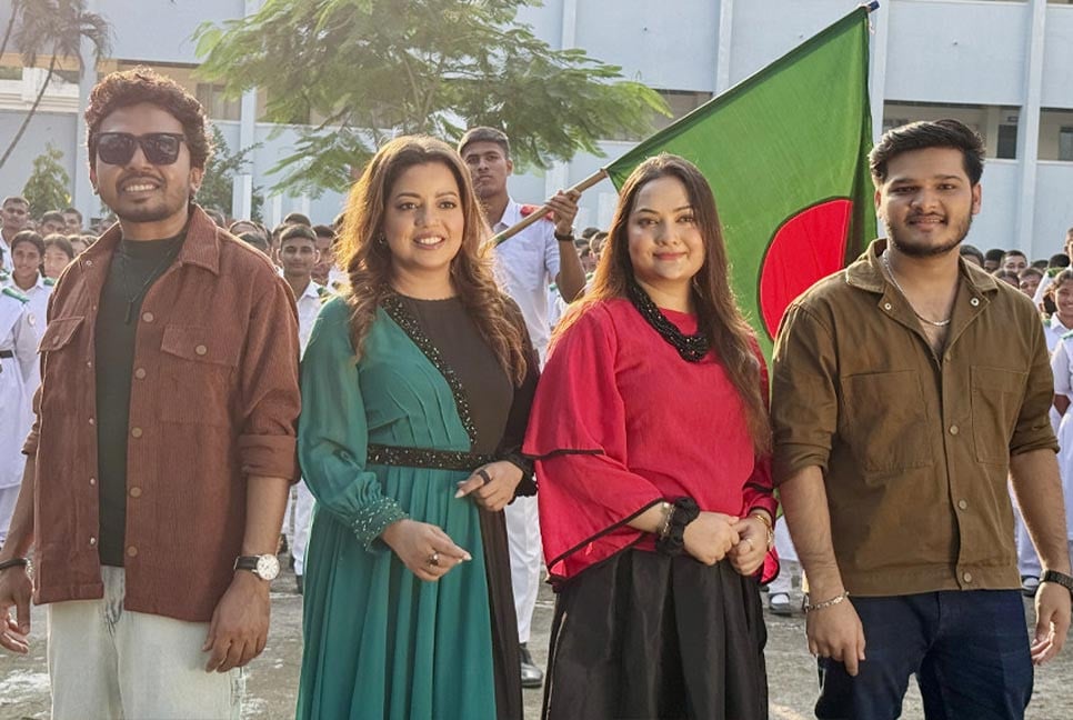 বিকেএসপির প্রথম থিম সং উন্মুক্ত