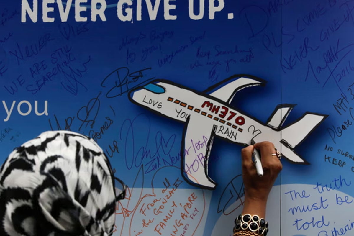 ১১ বছর পর রহস্যজনকভাবে নিখোঁজ সেই বিমানের সন্ধানে অভিযান