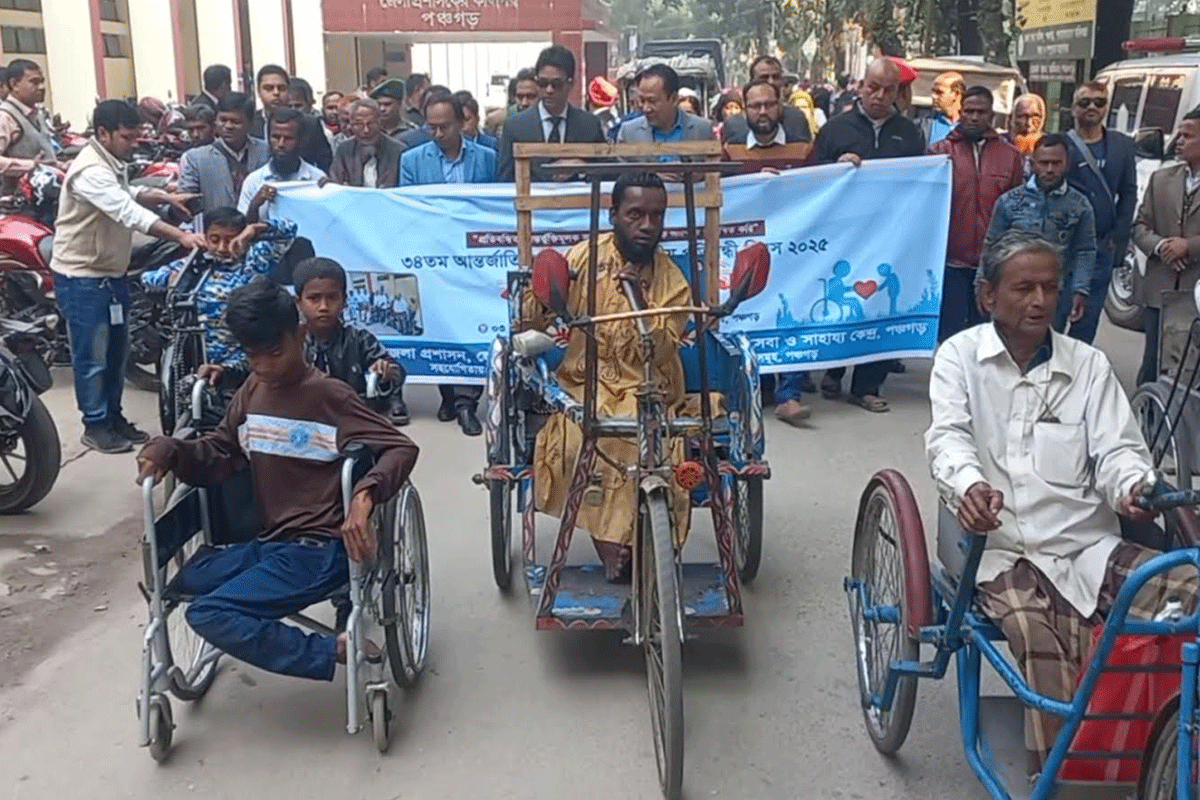 সংসদ থেকে ইউনিয়ন পরিষদ, সব কমিটিতে প্রতিনিধি চান প্রতিবন্ধীরা