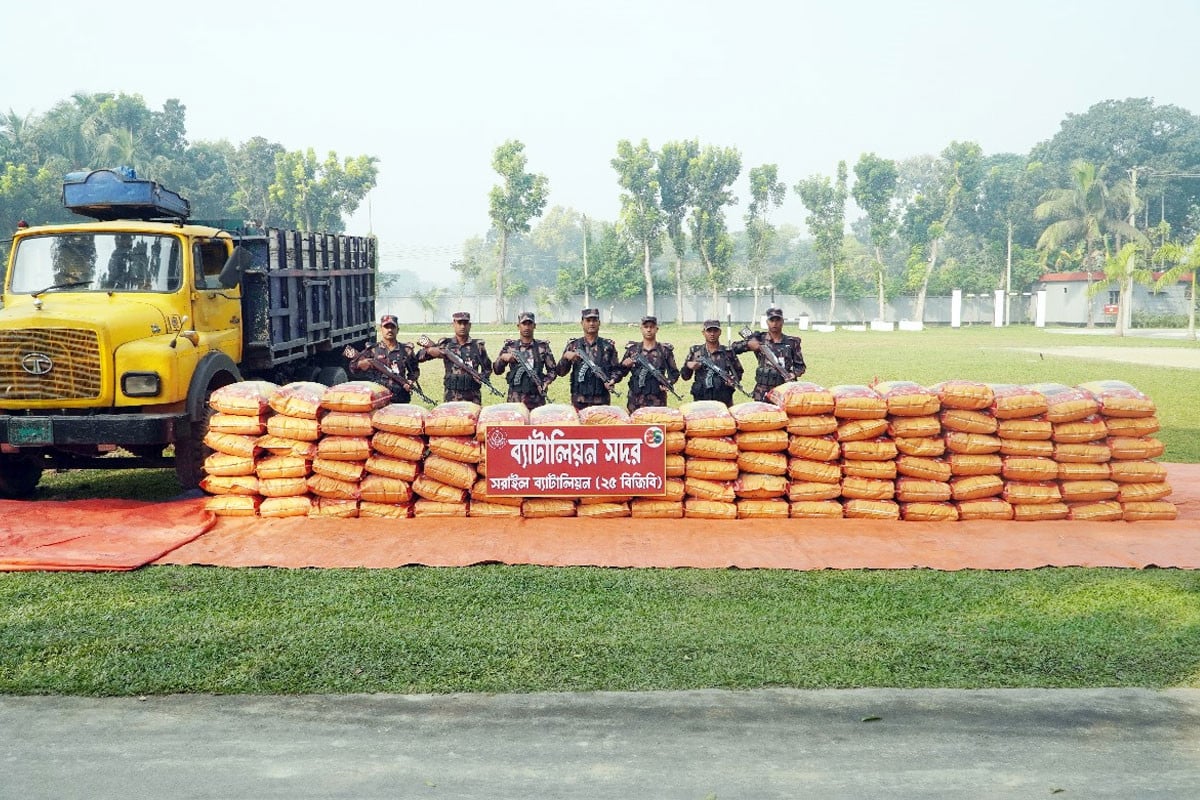 বিজয়নগরে ভারতীয় ৩ টন জিরা জব্দ