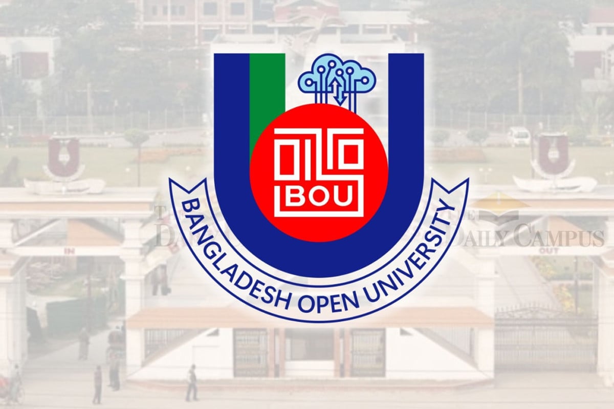 বাউবির এইচএসসি পরীক্ষার ফলাফল প্রকাশ