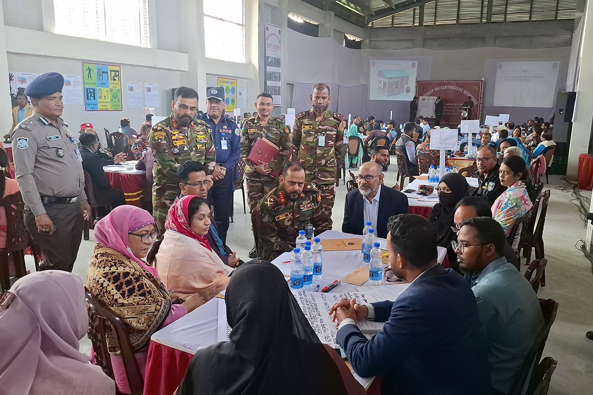 বরিশালে ভূমিকম্পে করণীয় শীর্ষক কমর্শালা