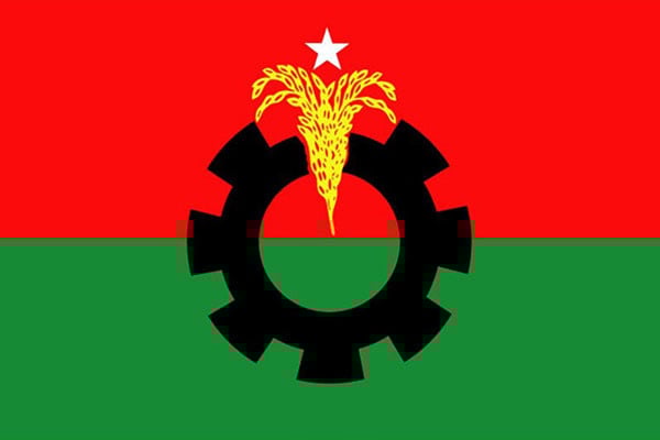 বিএনপির আরও ২৪ নেতার বহিষ্কারাদেশ প্রত্যাহার