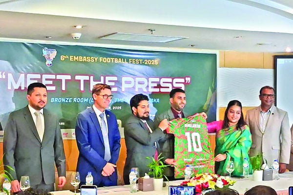 আগামীকাল বসুন্ধরায় এম্বাসি ফুটবল ফেস্ট