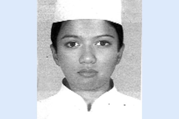 চিকিৎসার্থে সাহায্যের আবেদন