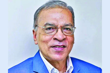 বৈষম্য কমিয়ে ন্যায্যতা প্রতিষ্ঠা সম্ভব