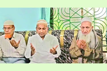 বেগম খালেদা জিয়ার জন্য দোয়ার আয়োজন