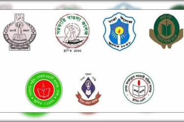 সাত কলেজ শিক্ষার্থীদের আজ বৃহৎ বিক্ষোভ