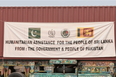 শ্রীলঙ্কায় সমুদ্রপথে সহায়তা পাঠাতে বাধ্য হলো পাকিস্তান