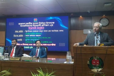 শতাব্দীর ভালো নির্বাচন চাই: ইসি সচিব