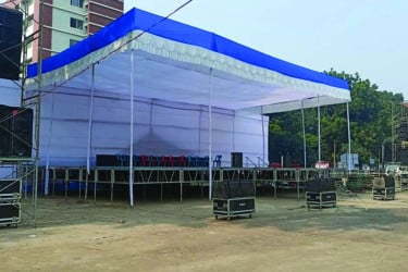 পাঁচ দফা দাবিতে রংপুরে আট দলের সমাবেশ আজ