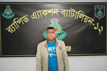 শাহজাদপুরে নারী ইউপি সদস্য হত্যা: প্রধান আসামি গ্রেফতার