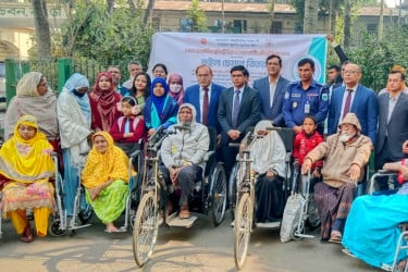 বগুড়ায় ৩৪তম আন্তর্জাতিক প্রতিবন্ধী দিবস উদযাপন