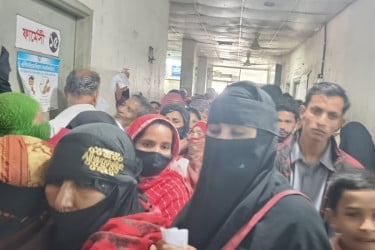 নোয়াখালীতে মেডিকেল টেকনোলজিস্টদের কর্মবিরতি, রোগীদের দুর্ভোগ