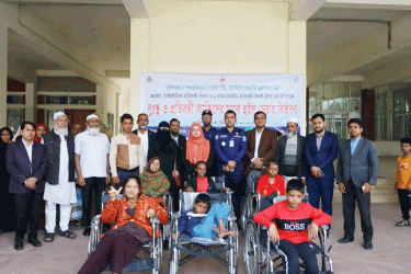 মুন্সীগঞ্জে বিশ্ব প্রতিবন্ধী দিবসে বিশেষ চাহিদাসম্পন্ন ১৭ জনকে হুইলচেয়ার বিতরণ