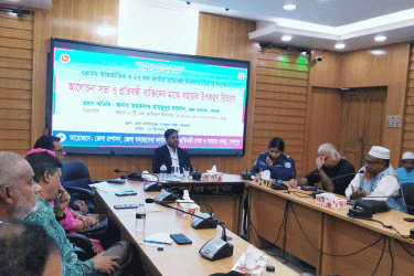 শেরপুরে পালিত হলো ৩৪তম আন্তর্জাতিক প্রতিবন্ধী দিবস