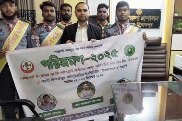 দিনাজপুর পলিটেকনিকের তিন রোভার ১৫০ কিমির পদযাত্রা সম্পন্ন