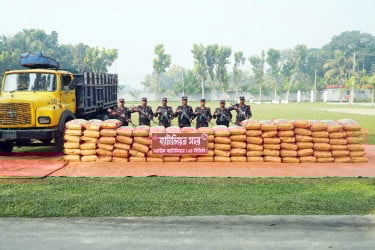 বিজয়নগরে ভারতীয় ৩ টন জিরা জব্দ