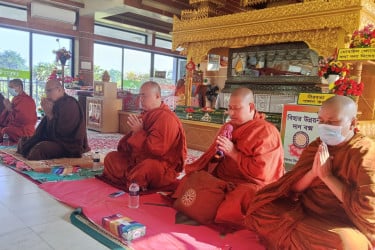 খালেদা জিয়ার রোগমুক্তি কামনায় রাঙামাটি রাজবন বিহারে প্রার্থনা