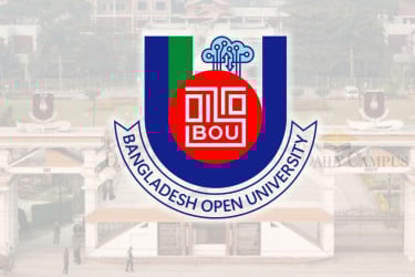 বাউবির এইচএসসি পরীক্ষার ফলাফল প্রকাশ