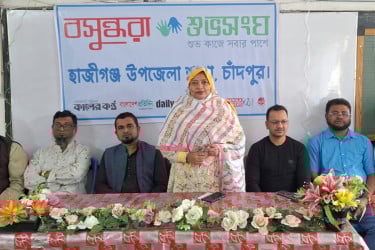 হাজীগঞ্জে শুভসংঘের আয়োজনে ‌‘শিক্ষার্থী ঝরে পড়া ও প্রতিকার’ বিষয়ে আলোচনা