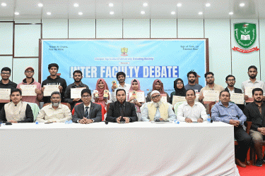 গাকৃবিতে আন্তঃঅনুষদীয় বিতর্ক প্রতিযোগিতার ফাইনাল সম্পন্ন