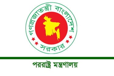 বাংলাদেশের জরুরি ত্রাণ পৌঁছাল শ্রীলঙ্কায়