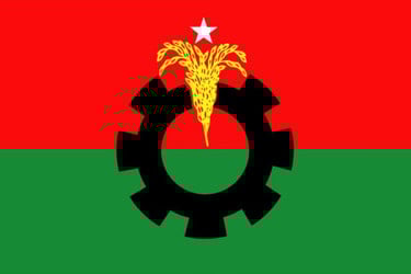 বিএনপির আরও ২৪ নেতার বহিষ্কারাদেশ প্রত্যাহার