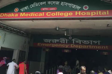 ঢামেকে হাজতির মৃত্যু