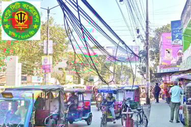 নগরজুড়ে তারের জঞ্জাল