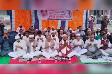 খালেদা জিয়ার সুস্থতা কামনায় শার্শায় দোয়া ও আলোচনা সভা