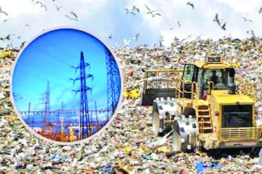 ঝুলে আছে বর্জ্য থেকে বিদ্যুৎ উৎপাদন