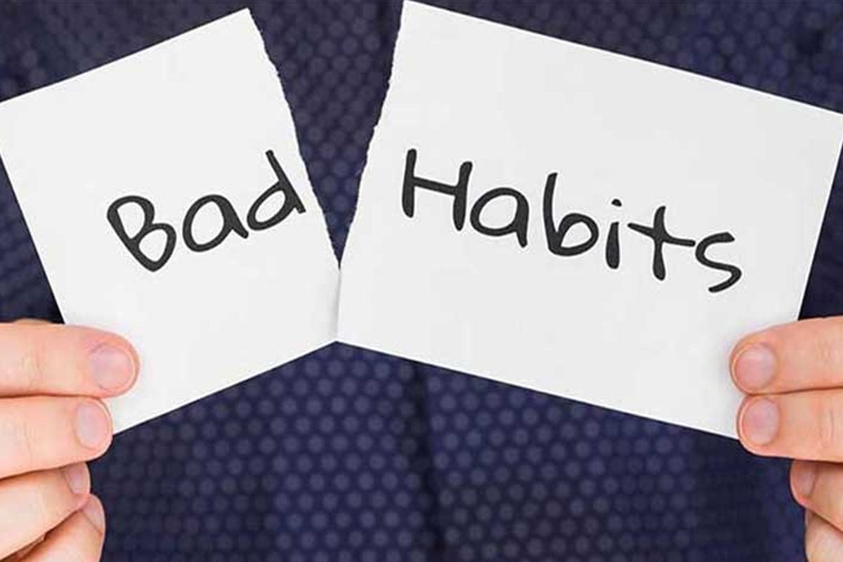 স্বাস্থ্যের জন্য ক্ষতিকর যেসব অভ্যাস