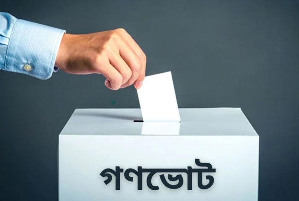 গণভোটের প্রচারে নামছে সরকার