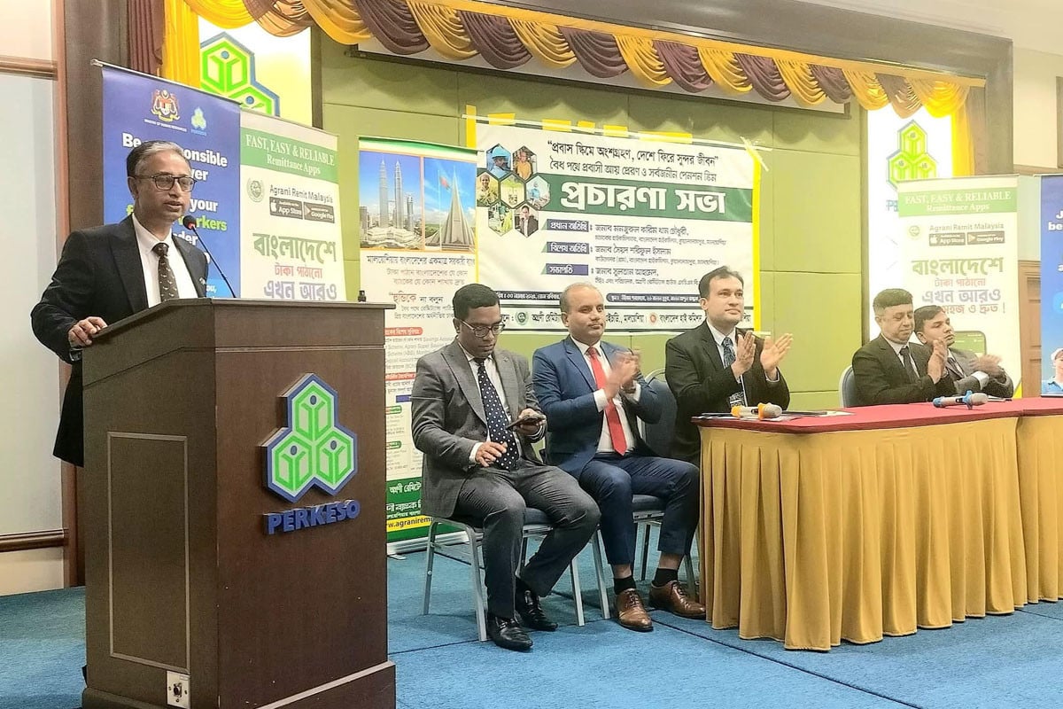 মালয়েশিয়ার জোহর রাজ্যে প্রবাসী বাংলাদেশিদের সঙ্গে হাইকমিশনারের মতবিনিময়