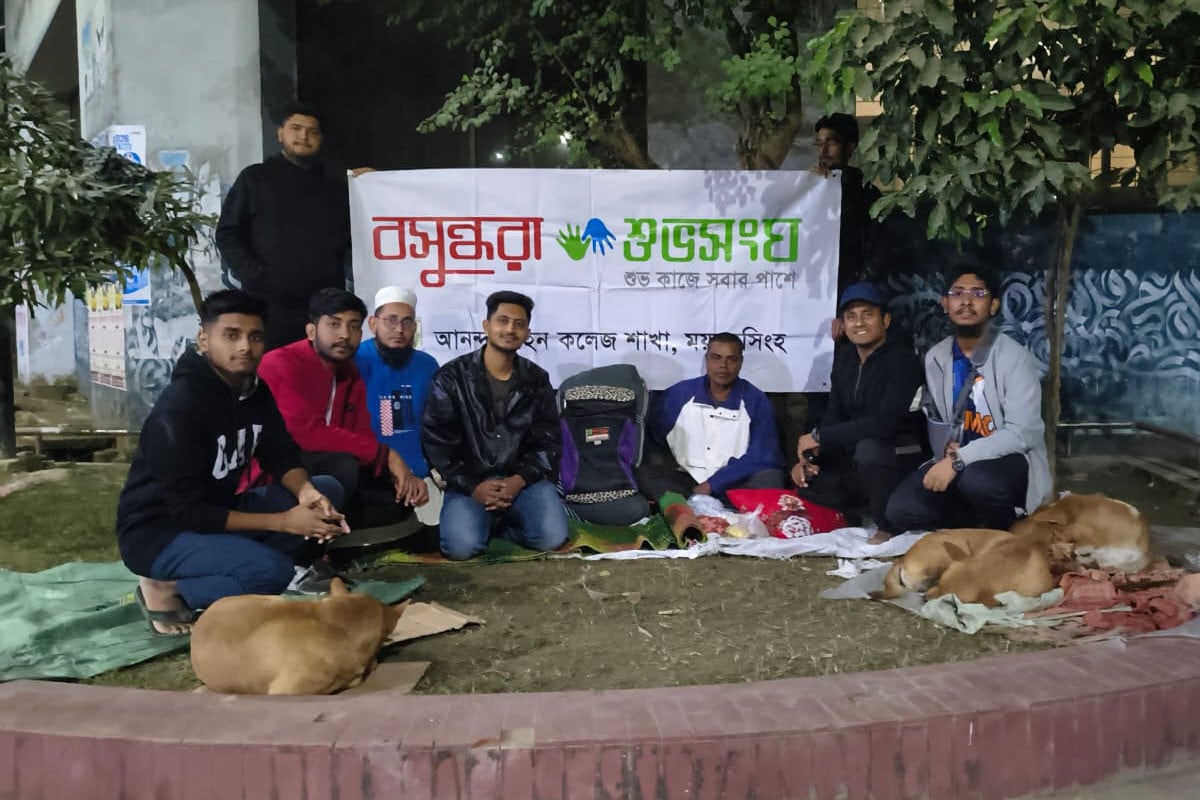 অসহায় দুলালের পাশে দাঁড়াল বসুন্ধরা শুভসংঘ