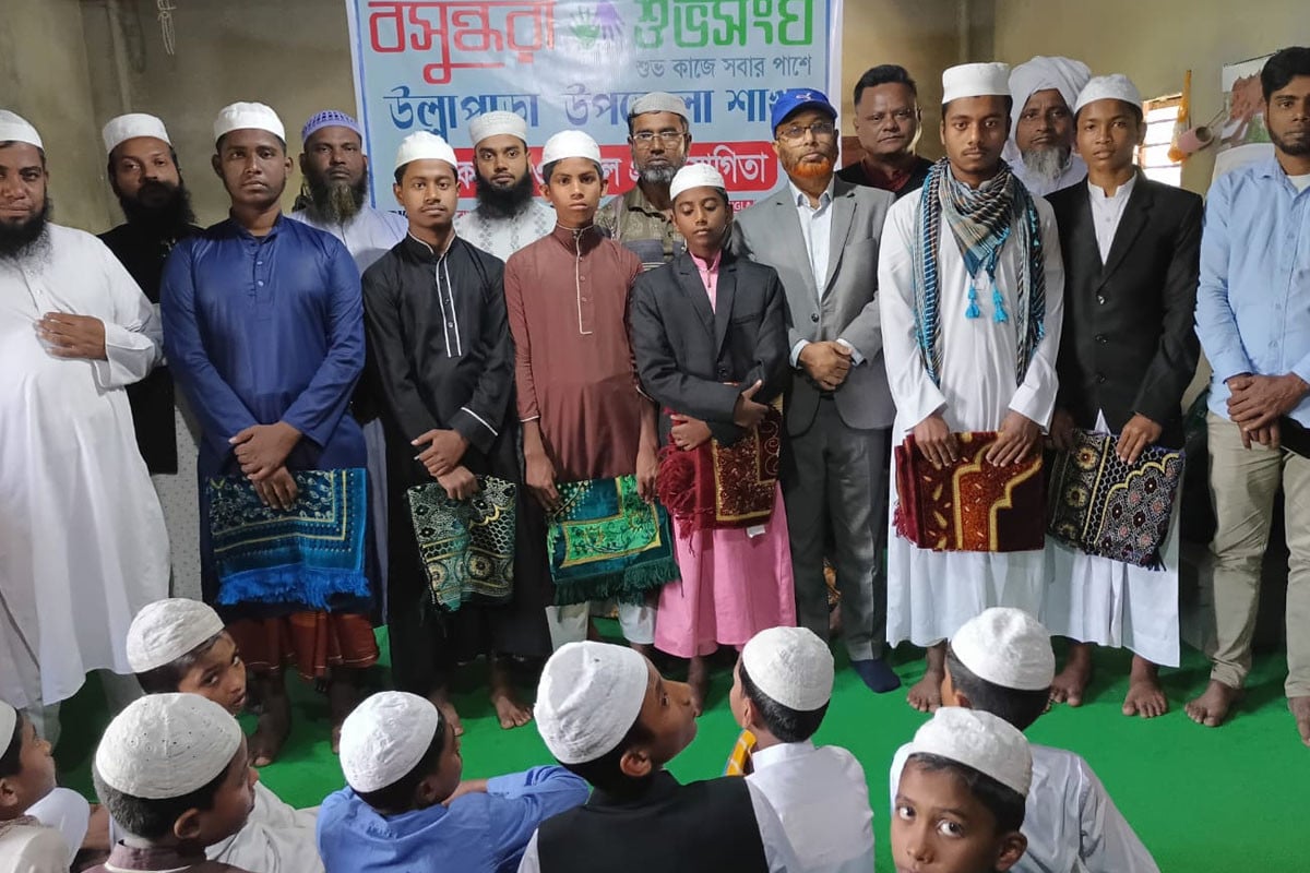 উল্লাপাড়ায় বসুন্ধরা শুভসংঘের উদ্যোগে কেরাত ও গজল প্রতিযোগিতা অনুষ্ঠিত