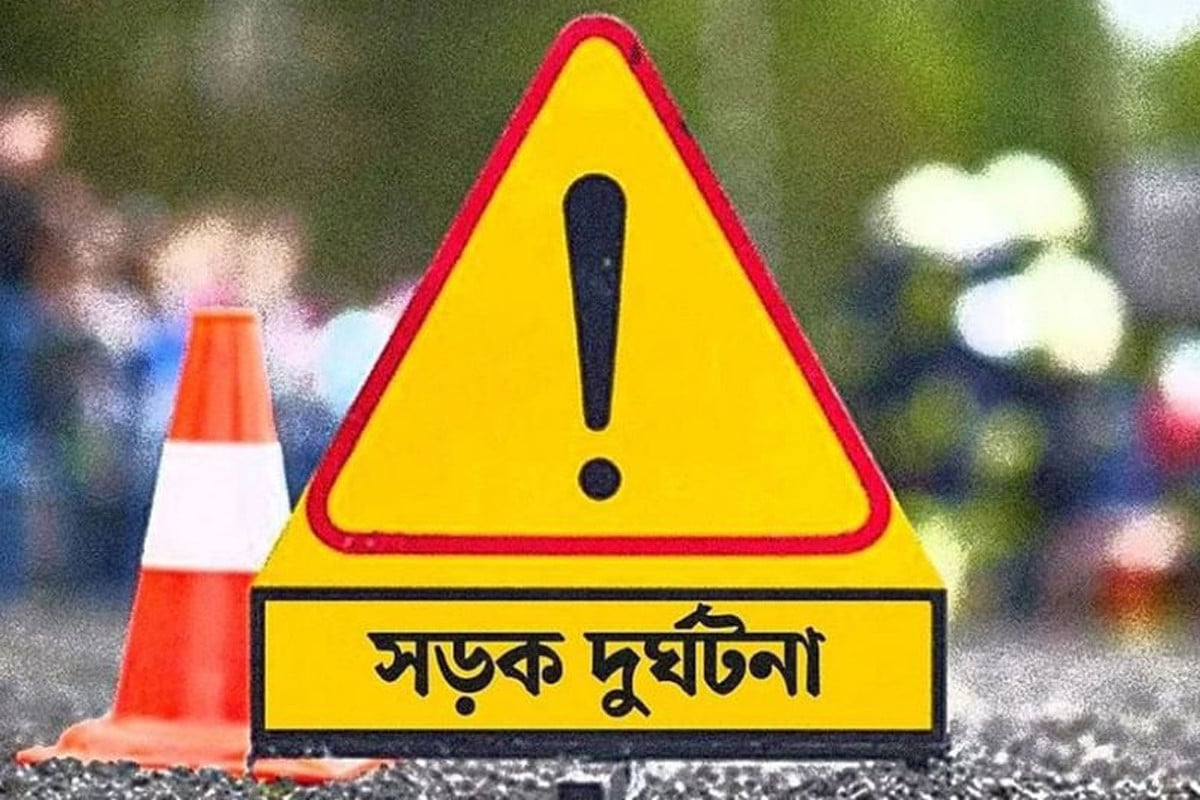কিশোরগঞ্জে গাড়িচাপায় মাদ্রাসাশিক্ষক নিহত
