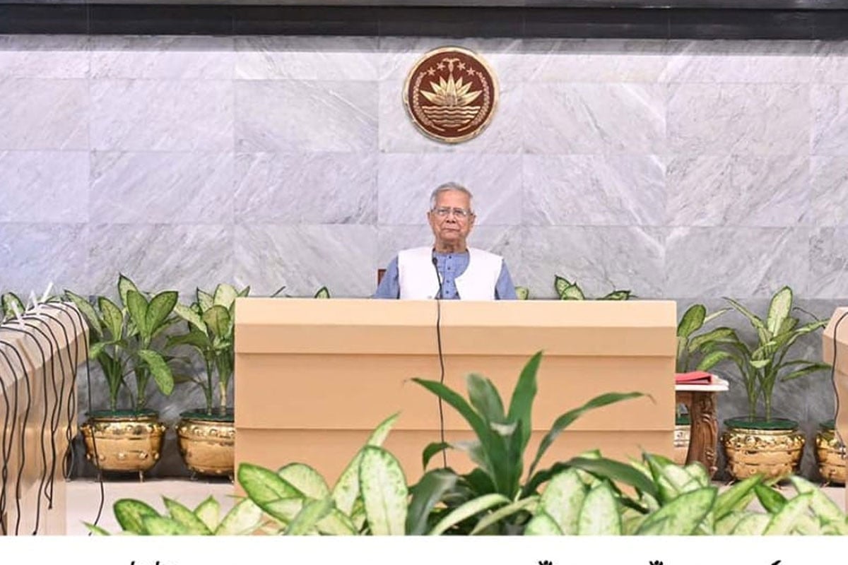 বন ও বন্যপ্রাণী সুরক্ষায় দুটি নতুন অধ্যাদেশ পাস