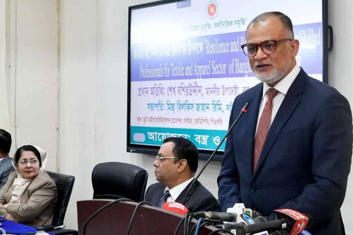 পাট খাতের ভুলের পুনরাবৃত্তি বস্ত্র খাতে হবে না: বাণিজ্য উপদেষ্টা