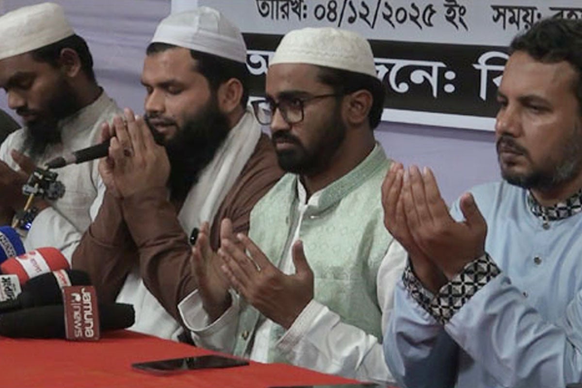 খালেদা জিয়ার সুস্থতা কামনায় ঝিনাইদহে দোয়া মাহফিল