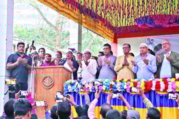 খালেদা জিয়ার সুস্থতা কামনা করে জামালপুরে দোয়া মাহফিল