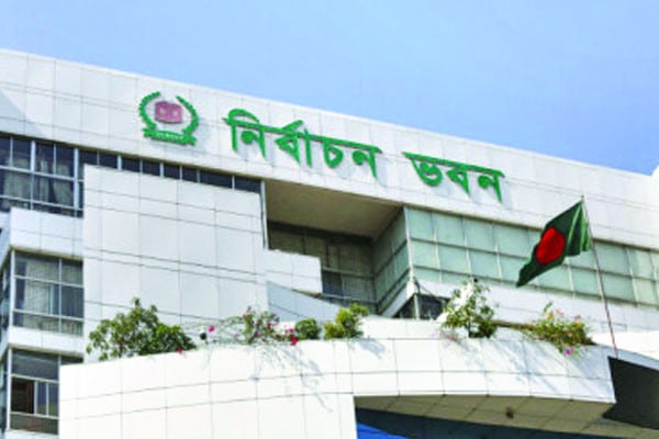 রাষ্ট্রপতির সঙ্গে ১০ ডিসেম্বর সাক্ষাৎ ইসির তার পরই তফসিল